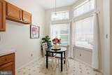 7013 Bridgepointe Drive - Photo 5