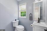 10654 Ashford Circle - Photo 19