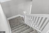 1817 Winans Avenue - Photo 25