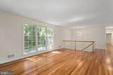 4300 Roberts Avenue - Photo 13