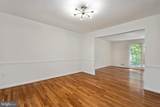 4300 Roberts Avenue - Photo 17