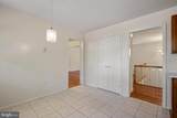 4300 Roberts Avenue - Photo 21