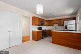 4300 Roberts Avenue - Photo 22
