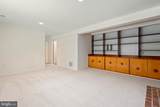 4300 Roberts Avenue - Photo 58