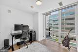 37 L Street - Photo 12