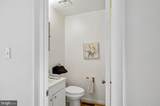 122 Merryman Court - Photo 27