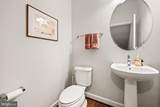 605 Skiff Way - Photo 11