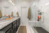 605 Skiff Way - Photo 16