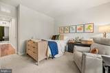 605 Skiff Way - Photo 17