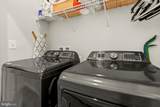 605 Skiff Way - Photo 19