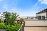 605 Skiff Way - Photo 2