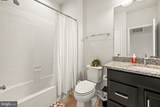 605 Skiff Way - Photo 24