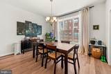 605 Skiff Way - Photo 9