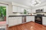 11358 Cromwell Court - Photo 14