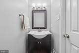 11358 Cromwell Court - Photo 20