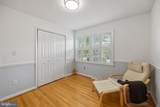 8909 Weir Street - Photo 15