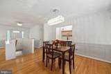 8909 Weir Street - Photo 9