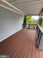 1014 11TH Avenue - Photo 2