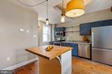 38 Clinton Street - Photo 16