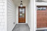7526 Steep Rock Dr - Photo 4