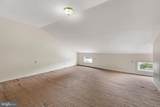 90 Clinton Street - Photo 16