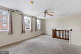 90 Clinton Street - Photo 4