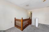 90 Clinton Street - Photo 8