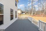 15505 Cedar Hill Drive - Photo 4