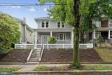 1843 Monroe Street - Photo 2