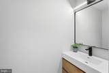 12136 Westwood Hills Drive - Photo 23