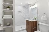 12136 Westwood Hills Drive - Photo 25