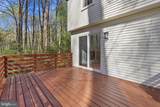 12136 Westwood Hills Drive - Photo 27