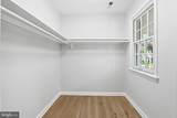 12136 Westwood Hills Drive - Photo 32