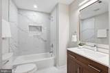 12136 Westwood Hills Drive - Photo 38