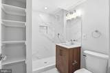 12136 Westwood Hills Drive - Photo 57