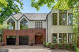3190 Woodrow Street - Photo 1