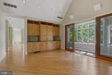 3190 Woodrow Street - Photo 14