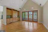3190 Woodrow Street - Photo 15