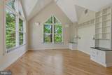 3190 Woodrow Street - Photo 18