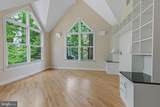 3190 Woodrow Street - Photo 19