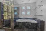 3190 Woodrow Street - Photo 23