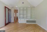 3190 Woodrow Street - Photo 27