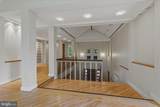 3190 Woodrow Street - Photo 6