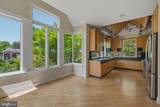 3190 Woodrow Street - Photo 8