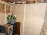 539 Highland Avenue - Photo 11