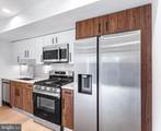845 19TH Street - Photo 1