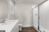 290 Peking Lane - Photo 28