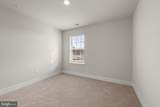 290 Peking Lane - Photo 6