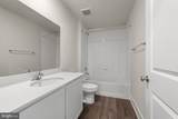 290 Peking Lane - Photo 7