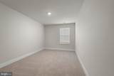 290 Peking Lane - Photo 8